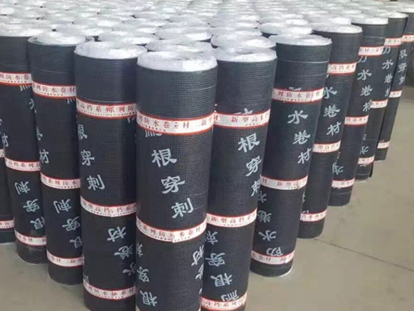 sbs耐根穿刺防水卷材